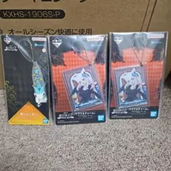 一番くじ ホロライブVillain Style 白上フブキ