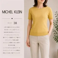 MICHEL KLEIN サマーニットセーター M リブ 半袖 夏秋　薄手のサムネイル