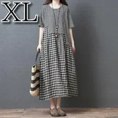 ワンピース　ギンガムチェック　半袖　マキシロング　XLサイズ