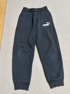 PUMA ブラック スウェット　パンツ　130センチ