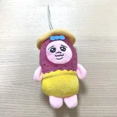 スシロー　おぱんちゅうさぎ　マスコット　ぬいぐるみ　おいも