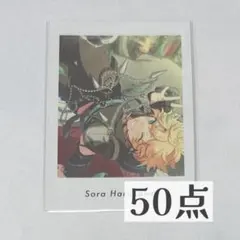 ユキ様 リクエスト 2点 まとめ商品