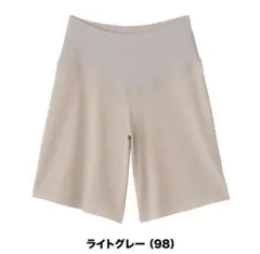 グンゼ ペチパンツ GUNZE ライトグレー LL MA4265