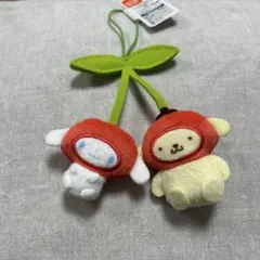 サンリオ　さくらんぼ　マスコット　ポムポムプリン　シナモロール