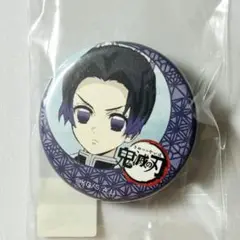 鬼滅の刃 ufotable cafe 第8期 後期 くじ引き缶バッジ 胡蝶しのぶ