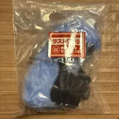 PUPPET SUNSUN　パペットスンスン　ラストワン賞　ふわふわぬいぐるみ