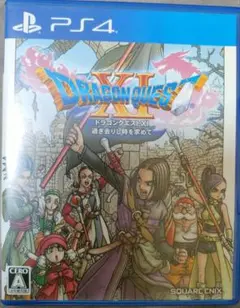 ドラゴンクエストXI 過ぎ去りし時を求めて PS4