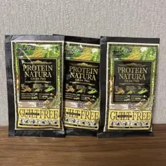 パープル様 リクエスト 3点 まとめ商品