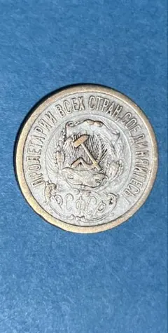 2026年最新】旧貨幣・金貨・銀貨・記念硬貨の人気アイテム - メルカリ