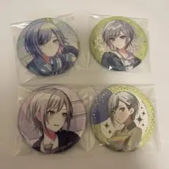 プロセカ　日野森志歩　グリ缶まとめ売り