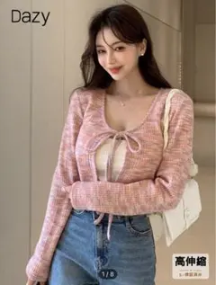 ⭐︎最終値下げ⭐︎ Dazy ピンク系リボン付きニットカーディガン