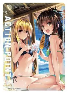 2026年最新】金色の闇 APの人気アイテム - メルカリ