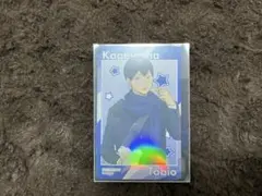 ハイキュー!! コスモワールド 影山飛雄 参加賞 カード