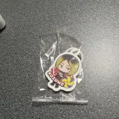 くら寿司　孤爪研磨　ハイキュー