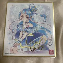 プリキュア色紙ART7 キュアウインク　ズキューン キッス 3点