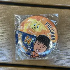 清水エスパルス パルちゃんコラボガチャ 缶バッジ 14 山原怜音