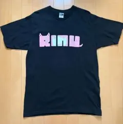 すとぷり 莉犬くん Realize Tシャツ