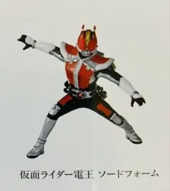 2026年最新】HDM創絶仮面ライダーの人気アイテム - メルカリ