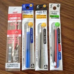 PILOT FRIXION ボールペン替え芯セット