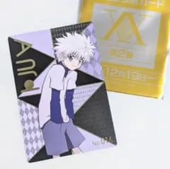 銀だこHUNTER x HUNTER限定コラボカード　キルア