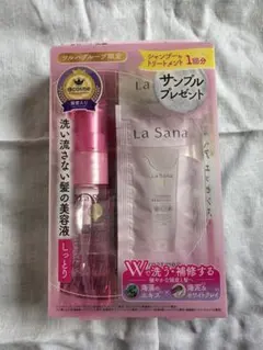 La Sana 海藻ヘアエッセンス しっとり トライアルセットのサムネイル