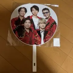 SUPER EIGHT うちわ カウコン2020-2021