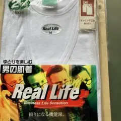 Real Life ランニング 2枚組 Mサイズ ホワイト