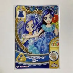 2026年最新】ドキドキ!プリキュア 菱川六花キュア ダイヤモンドの人気