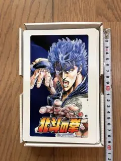 北斗の拳 名場面 ジャンボトランプ 비매품 原哲夫 武論尊 ジャンプ カード