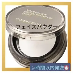 Item thumbnail for item bab0fa37-efd7-4a73-ad3e-caa1987bf40d