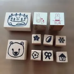 木製ゴムスタンプ 10個セット