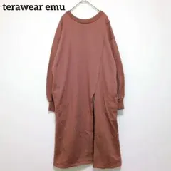 terawear emu　ロングワンピース　スリット　ゆったり　ルームウェア　M