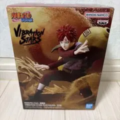 NARUTO-ナルト- 疾風伝 VIBRATION STARS PLUS 我愛羅