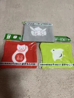 綾鷹×本品堂オリジナル　フリースポーチ　3個セット