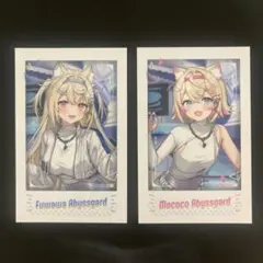 ホロライブEXPO2026 ランダムチェキ風カード　フワワ　モココ