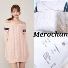 ダーリッチ オフショルラインニットミニワンピース ピンク フリー