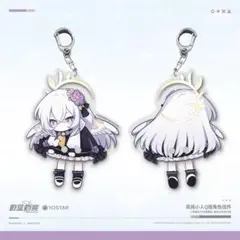 3☆韓国限定☆ブルアカ 神名文字 アクキー ハスミ ブルーアーカイブ 