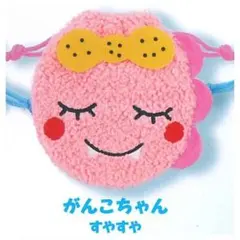 Item thumbnail for item 54d2beb3-3fba-4553-9333-13aba91dcaeb