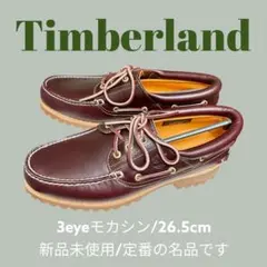 2026年最新】timberland 3eye バーガンディの人気アイテム - メルカリ