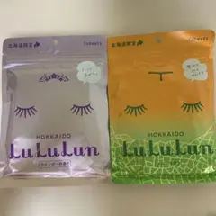 Item thumbnail for item ad8d9237-84ef-4f49-bbd3-141c78be127f