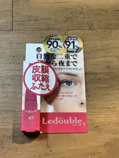 Ledouble ルドゥーブル 二重まぶた形成化粧品 4mlのサムネイル