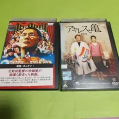 樋口可南子 直筆サイン色紙 & 週刊朝日 1982.1-15号 樋口可南子 直筆サイン色紙 & 週刊朝日 1982.1-15号 SK005 写楽