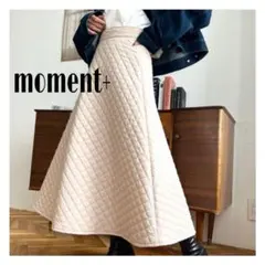 moment+ キルティングロングフレアスカート