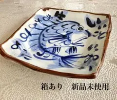 2026年最新】夕立窯の人気アイテム - メルカリ