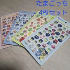 Item thumbnail for item b33b5fba-e4e6-4066-a472-ef3183ebcbf8