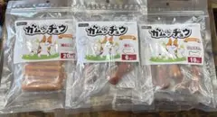 【最終値下げ】ガムdeチュウ こっこチキン味 3種類セット