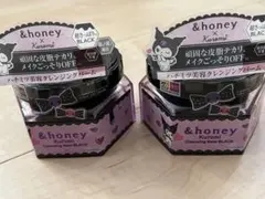 お値下げしました！アンドハニー　限定クロミとコラボデザイン 2個セット