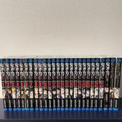 鬼滅の刃 全巻セット（1〜23巻）＋外伝＋公式ファンブック1・2 漫画まとめ売り