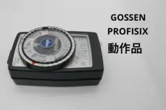 2026年最新】Gossenの人気アイテム - メルカリ
