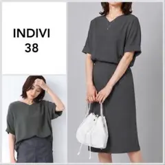 INDIVI】フレアワンピース ロングワンピース グレージュ 38 - メルカリ